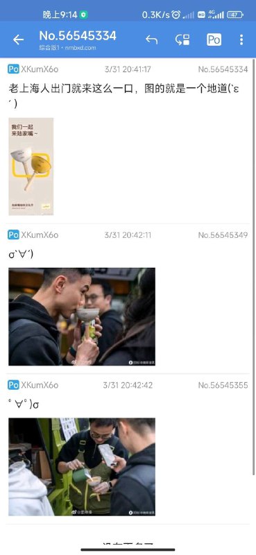 via 张某 犯罪嫌疑人via 张某 犯罪嫌疑人
