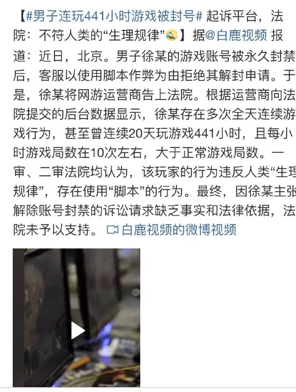 这才是肝帝