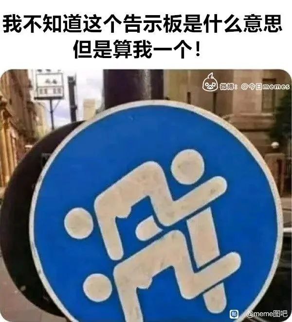 via 桌爱 艾草from 心惊报 via efsg