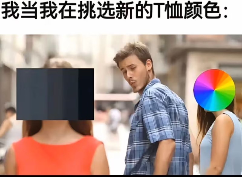 via 7号沙雕网友