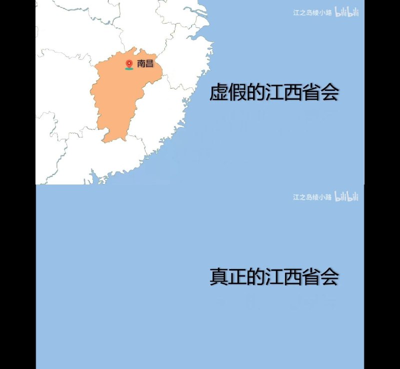 散装苏联散装苏联
