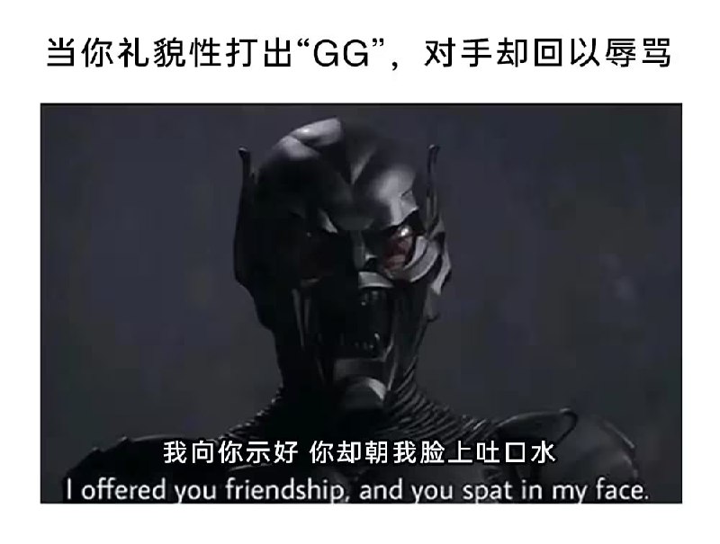via 7号沙雕网友