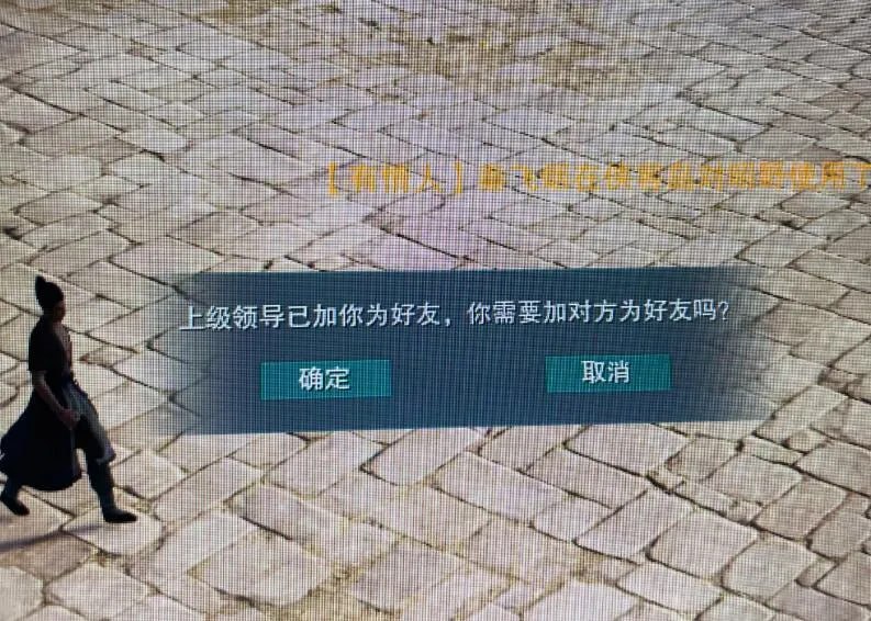via 7号沙雕网友