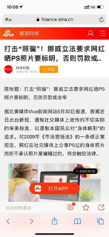 from 桔梗没有花