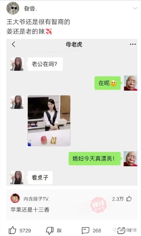via 老八秘制小汉堡🍔via 老八秘制小汉堡🍔