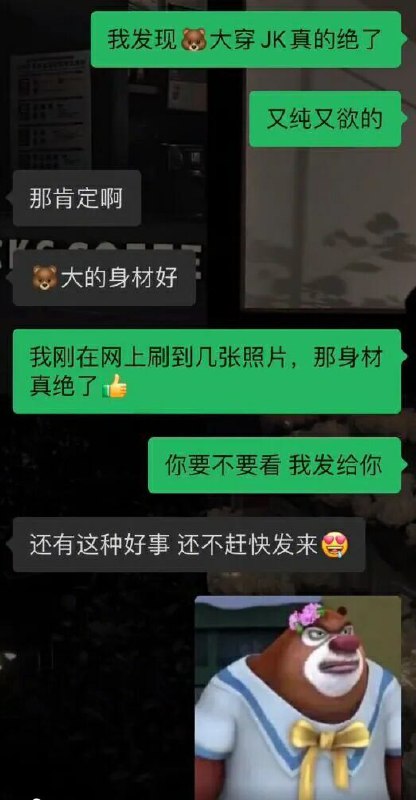 via ZiClover | 公益机场 | 机场滞销