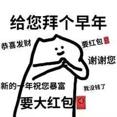 via 鸭累鸭累
