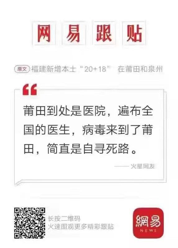 这病毒是不是没有百度一下阿