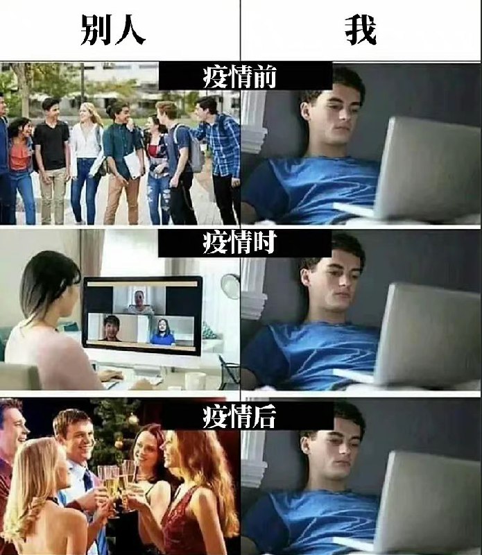 via 艾莉卡 ☭