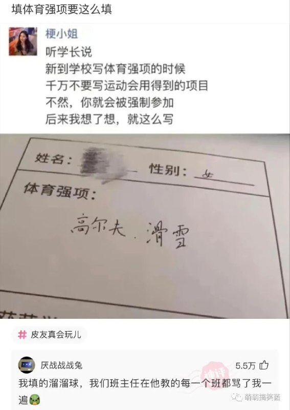 via 专治低血压