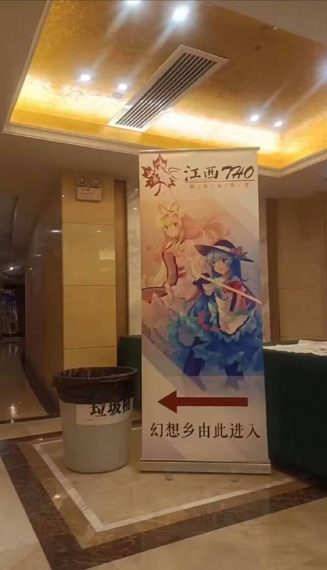 from 平壤卫视