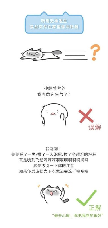 from 自用（沙雕图） via my nbklsfrom 自用（沙雕图） via my nbkls