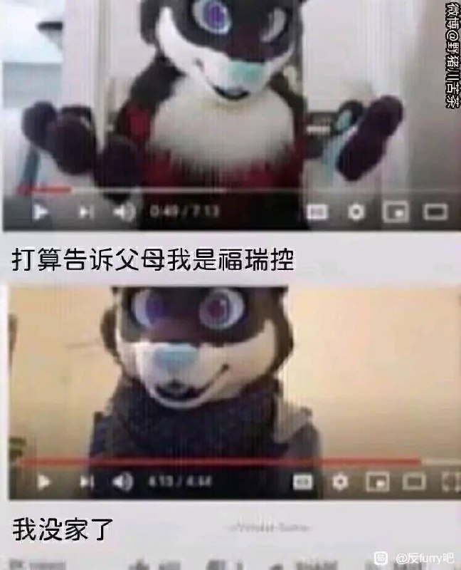 via 犯罪嫌疑人张某