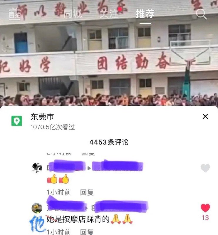 from 平壤卫视from 平壤卫视