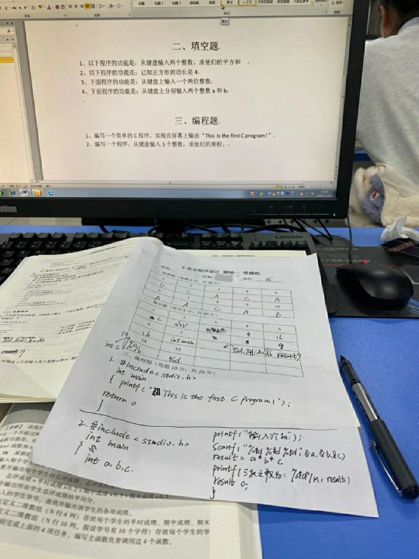 为什么有电脑了还这样教编程？？？为什么有电脑了还这样教编程？？？