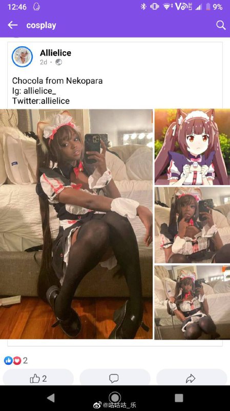 巧克力与香子兰 cosplay美图分享