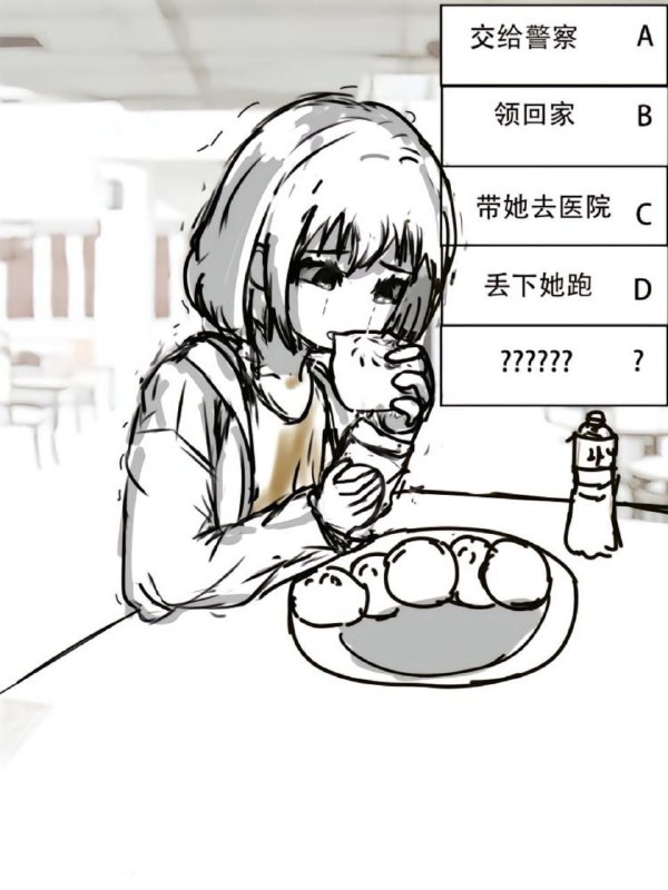 完整版via 羽宮昀熠完整版via 羽宮昀熠