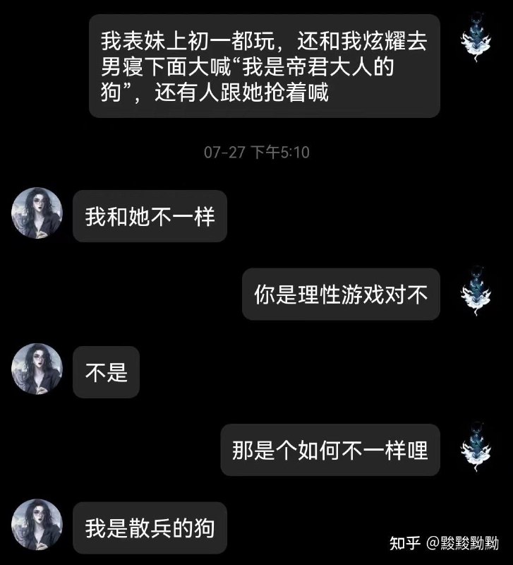 via 歸璨