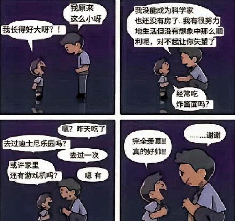 via 诸葛承
