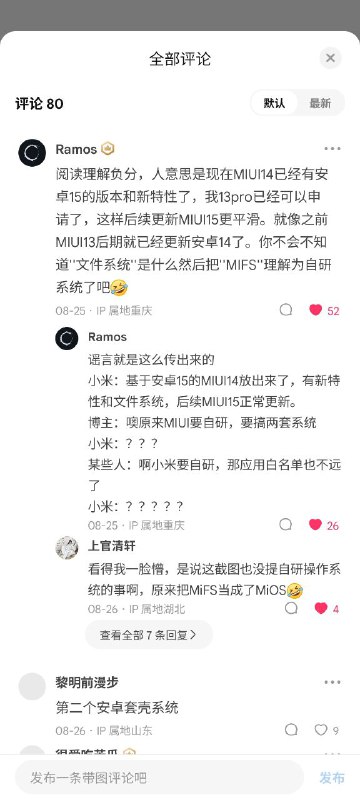 via 歸璨via 歸璨