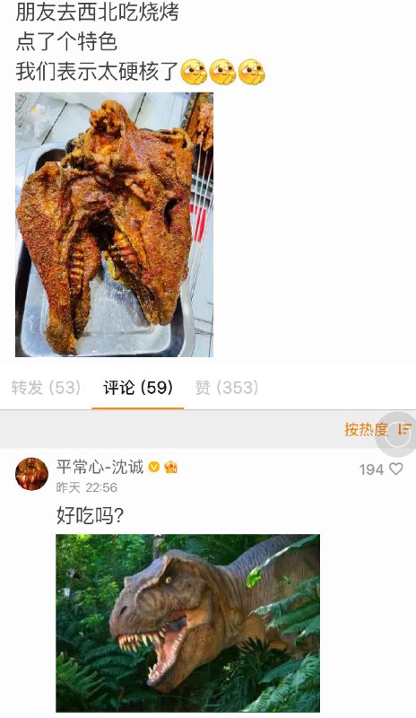 from ibuki🎮🎲🔭帰宅部