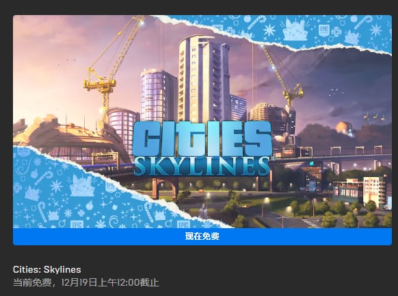 怎么送的游戏全是paradox的啊