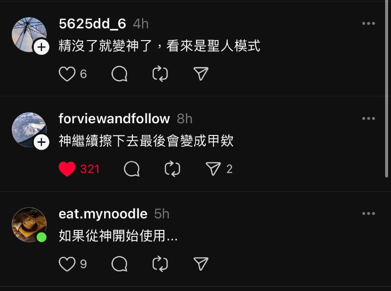 via 安迪via 安迪