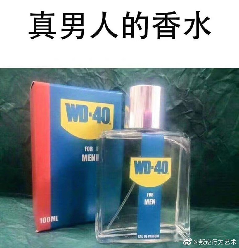 from ㅤ
