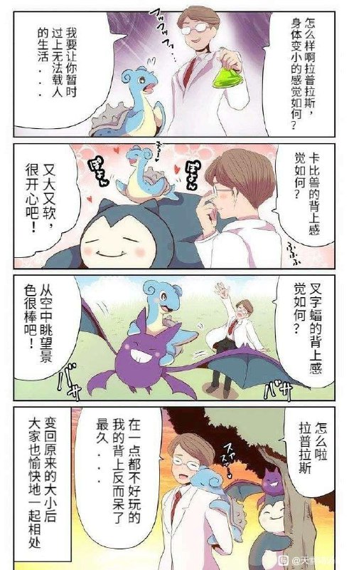 再顶一遍，不能没有人没看过这个from efsg的空间 via efsg再顶一遍，不能没有人没看过这个from efsg的空间 via efsg