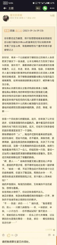 😨via LDLD 果冻