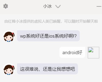via zhou2008