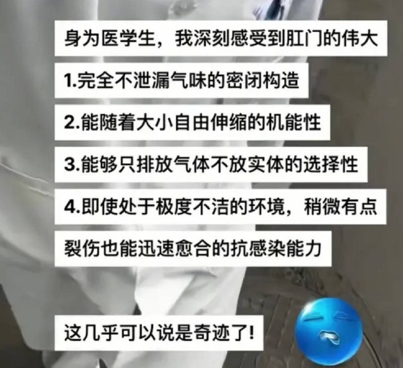 via 7号沙雕网友