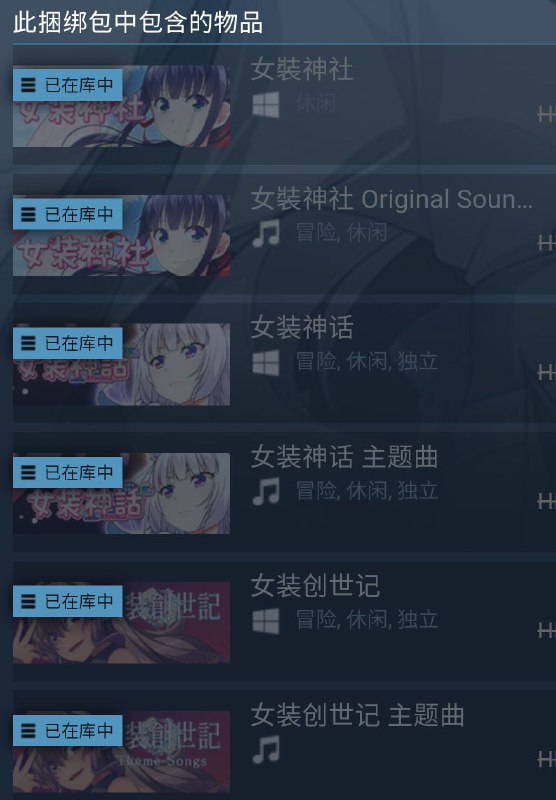 “冒险”from CodeHz （不可以色色