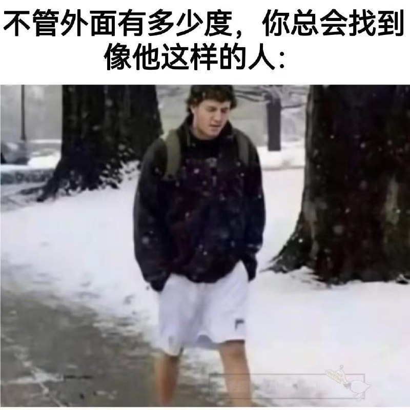 via 上神魔王