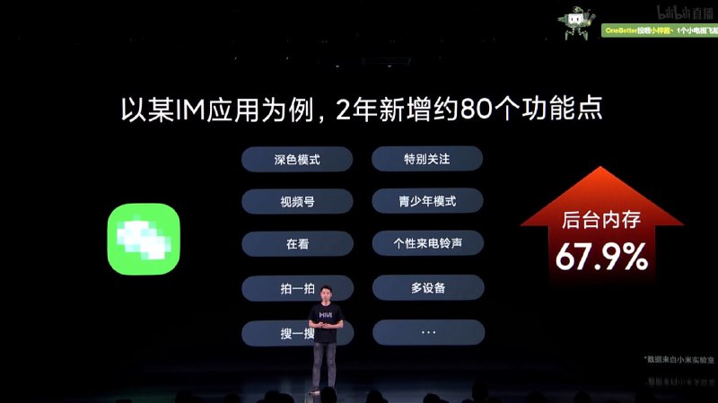 张  小  龙  出  来  挨  打from 荔枝木 via 绿色红石 ｜只是一般路过而已