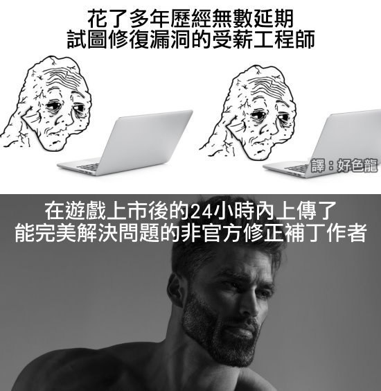 from 煎蛋无聊图