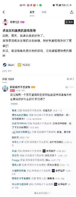 via Bingxin Baka
