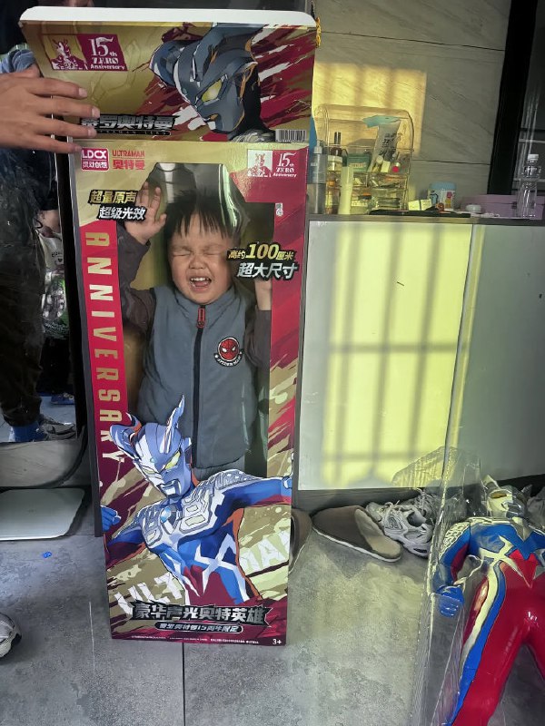 不，你才是玩具🌚from 平壤卫视不，你才是玩具🌚from 平壤卫视