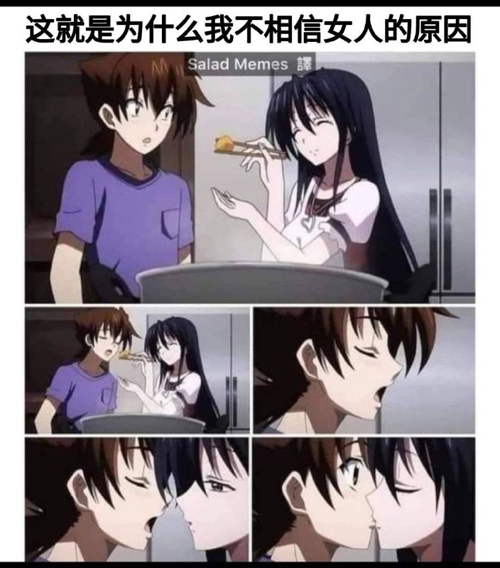 via 张某 犯罪嫌疑人
