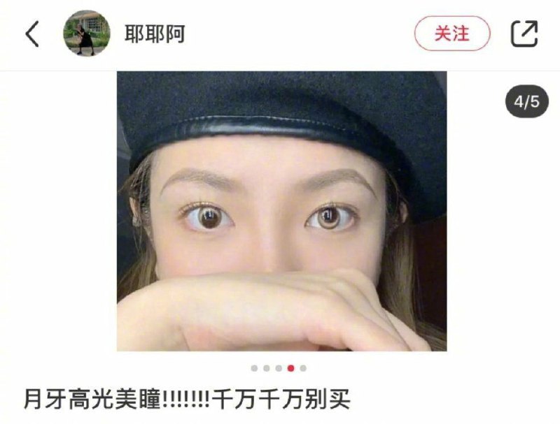 #投稿#投稿