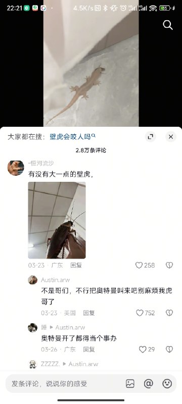 from ㅤ SpongeBob 绵鸣 Ⓥ审核注：⚠️：🪳from ㅤ SpongeBob 绵鸣 Ⓥ审核注：⚠️：🪳