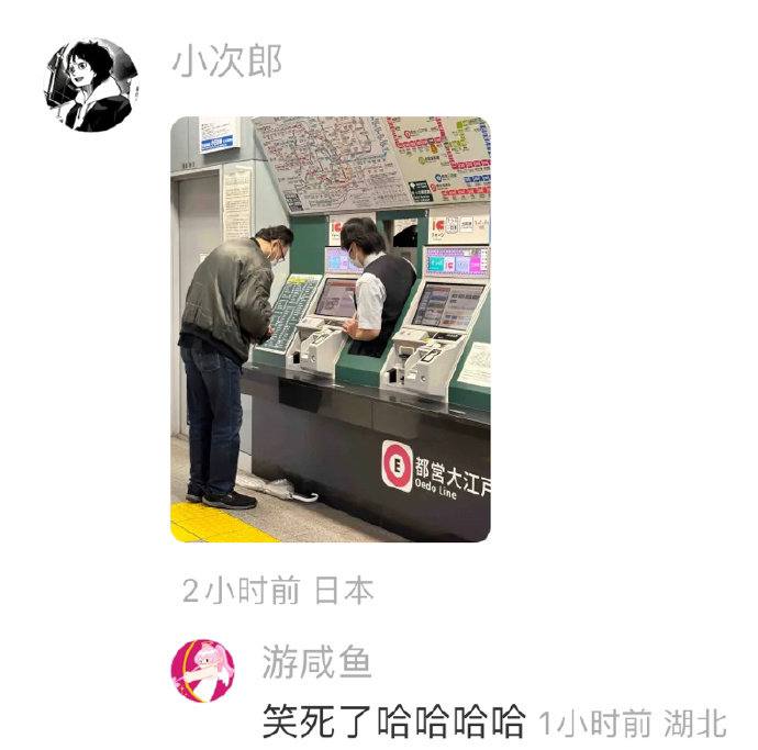 from 平壤卫视from 平壤卫视