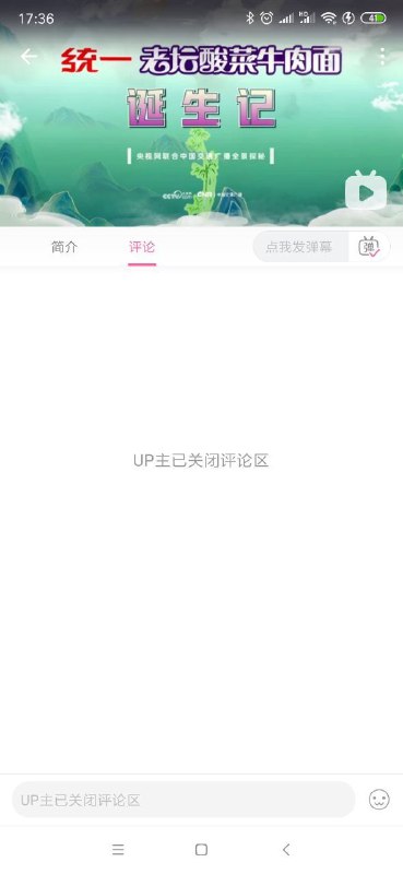充值到账充值到账