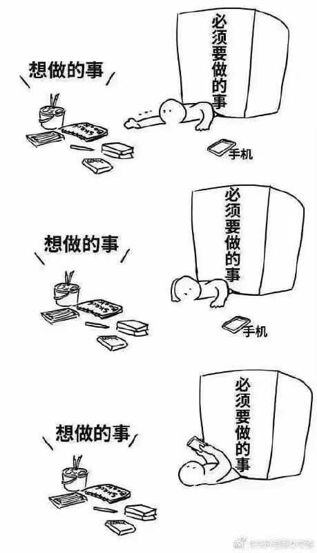 via 7号沙雕网友