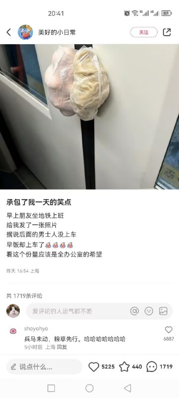 via Haiun Bccny