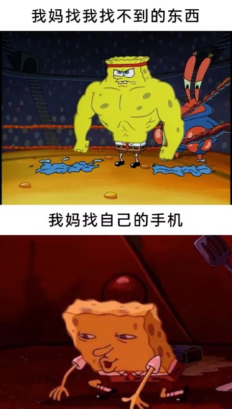via 7号沙雕网友