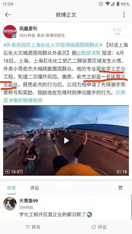 from 什么都能放