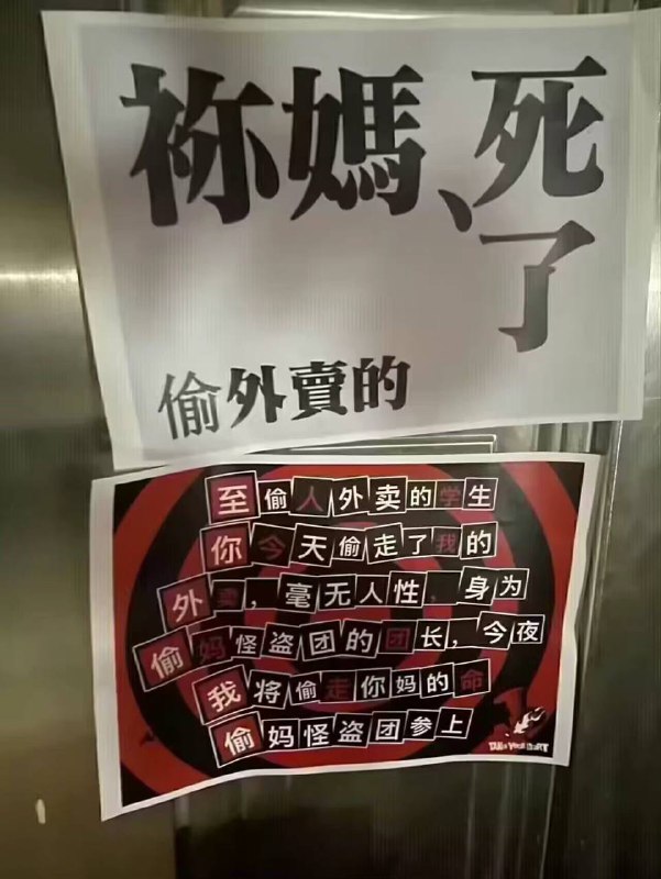 from 平壤卫视