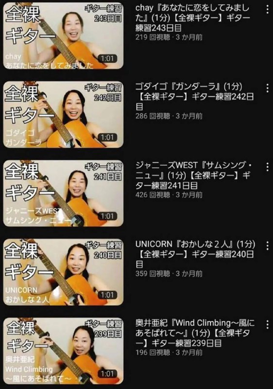 即使全裸也没人看😭via wowm即使全裸也没人看😭via wowm
