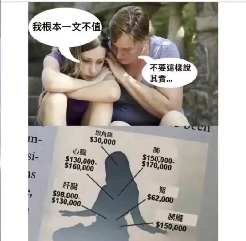 via 7号沙雕网友